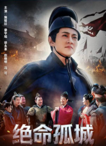 奇米第
